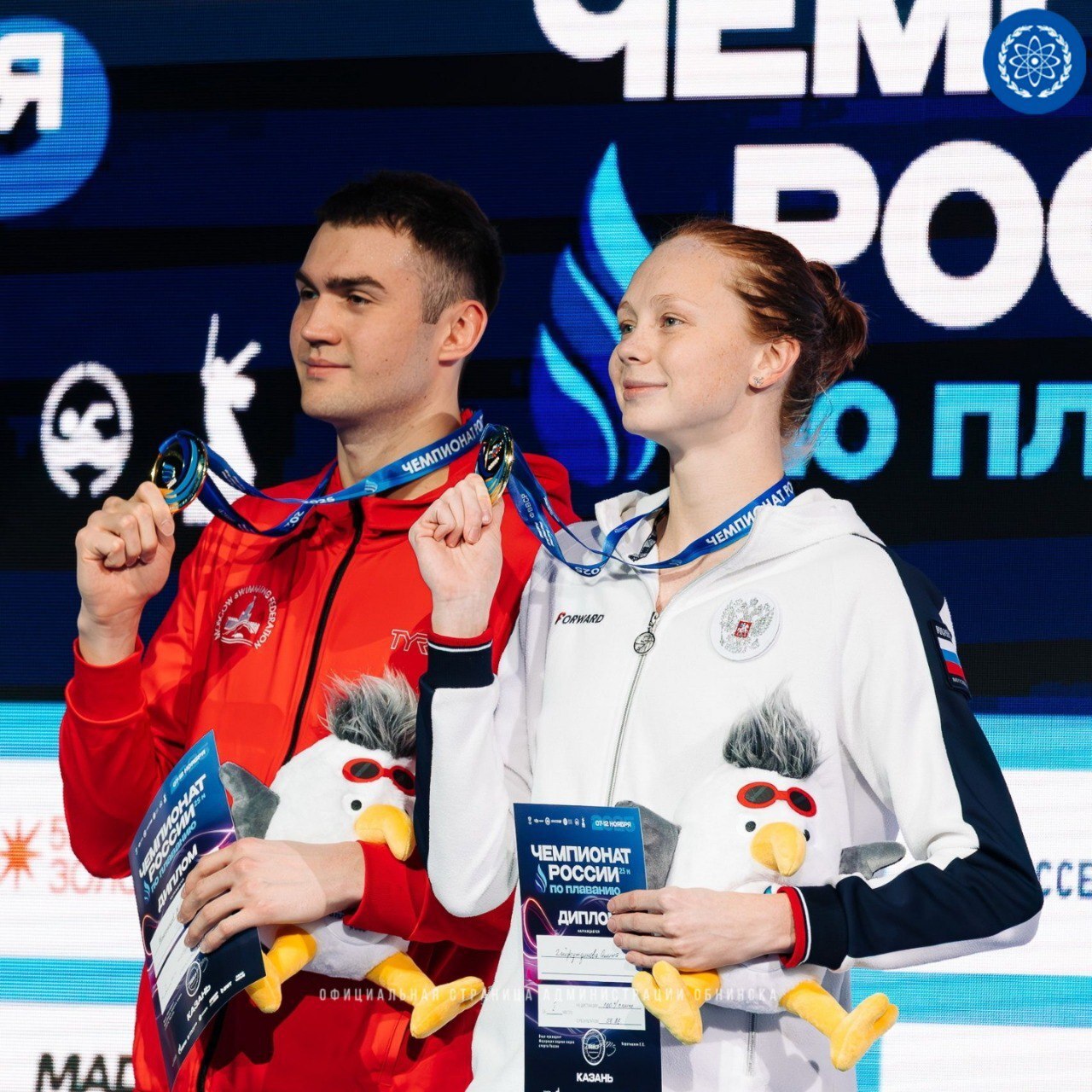 Обнинск триумфует на чемпионате России по плаванию: Юношеский мировой рекорд!