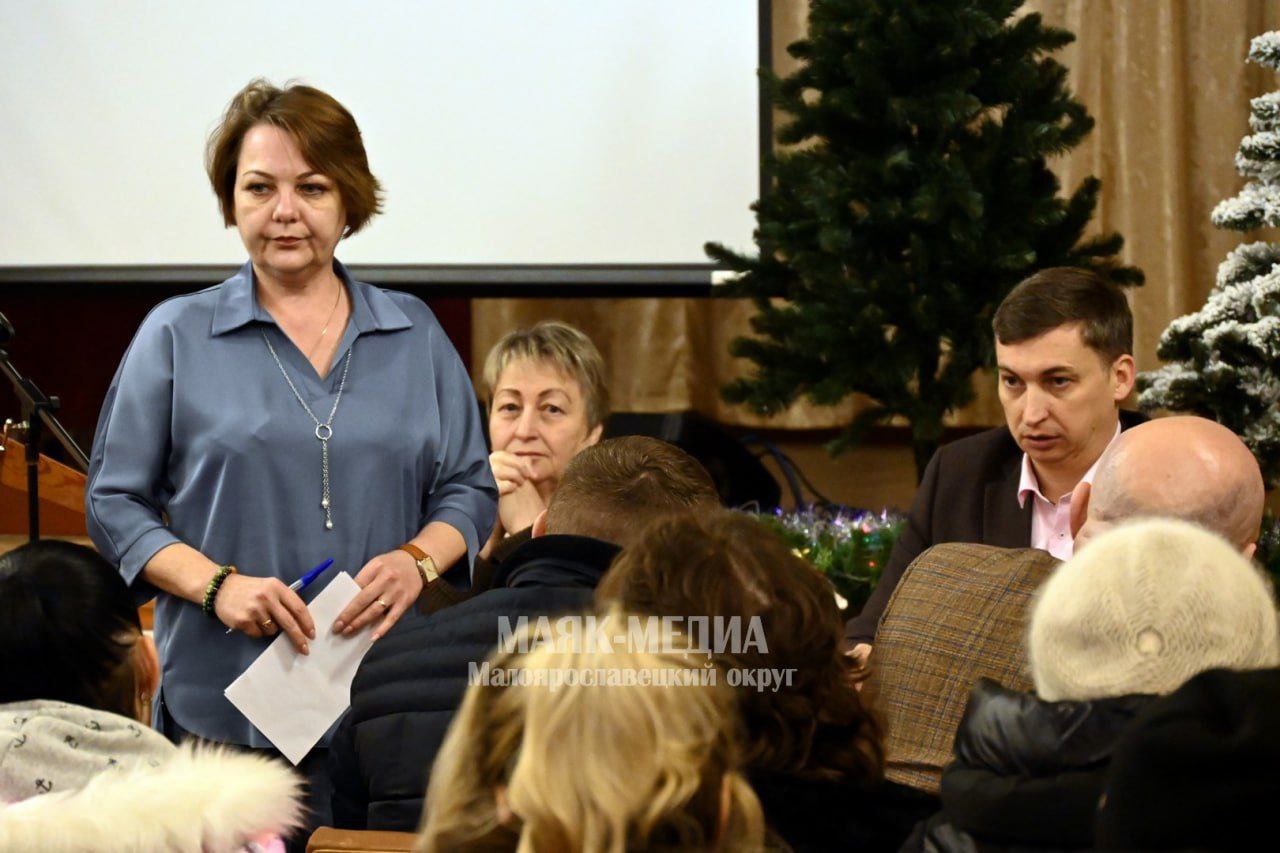 В Шумятино, Малоярославецкого района, подвели итоги года.

Валентина Коваленко, начальник отдела ...