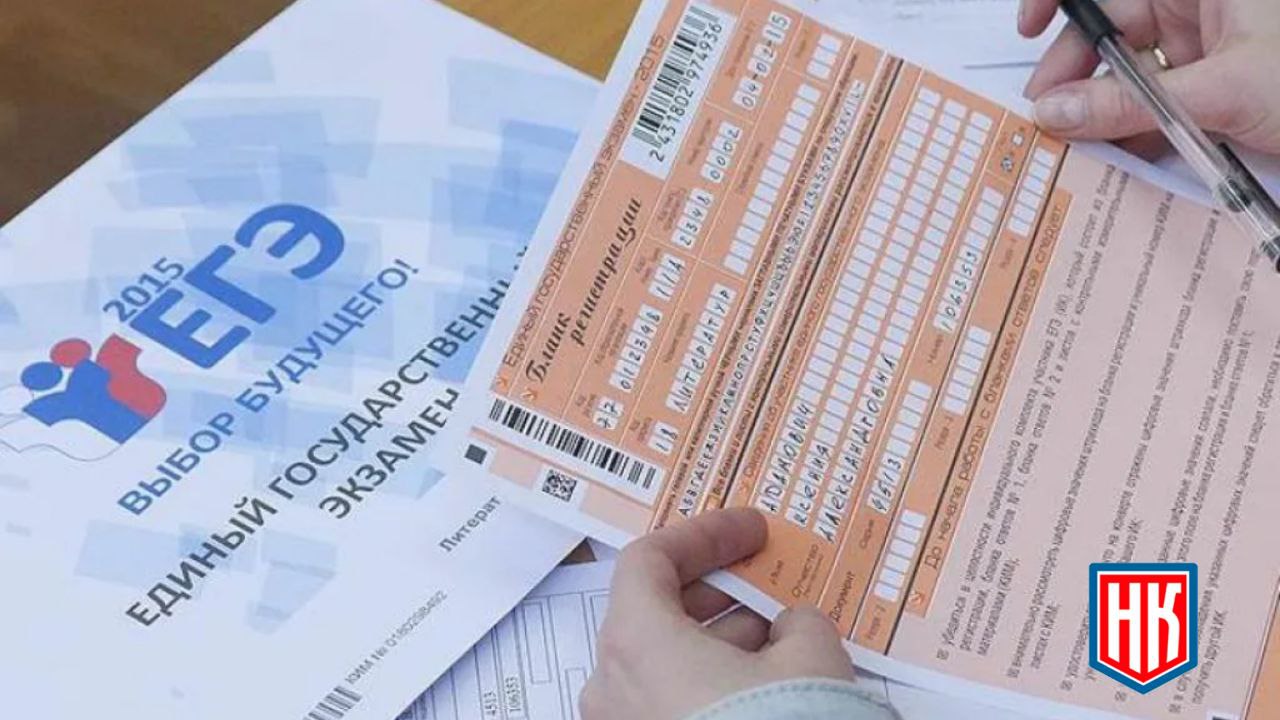 Минимальные проходные баллы ЕГЭ-2026 объявлены для выпускников и их родителей.

Русский язык – 24...