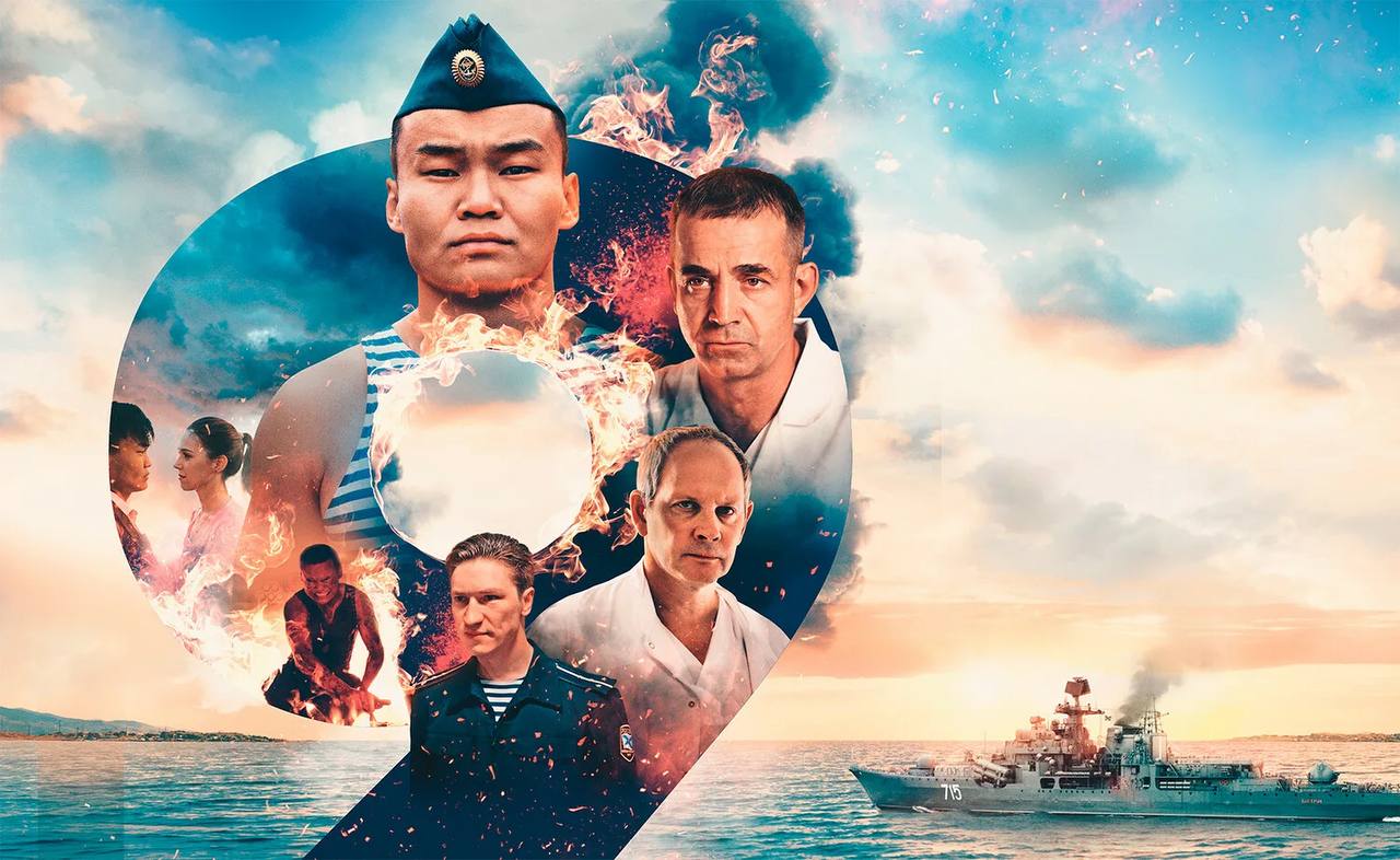 В кинотеатре «Мир» состоится показ фильма «9 секунд» и встреча с режиссером Олегом Штромом.

Меро...