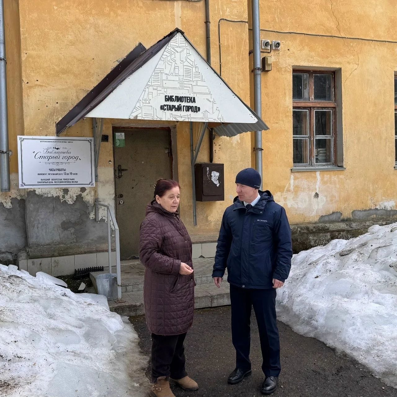 В Старом городе появится новая пешеходная дорожка. Работы планируются на весну. Плитку для «народ...