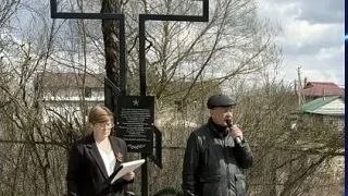В деревне Черная Грязь состоялось открытие поклонного креста, посвященного жертвам 1941 года.

Ме...