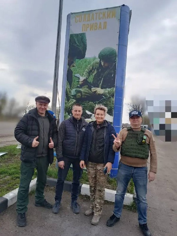 41-я гуманитарная поездка: волонтеры из Обнинска передали груз военнослужащим в Белгородской обла...