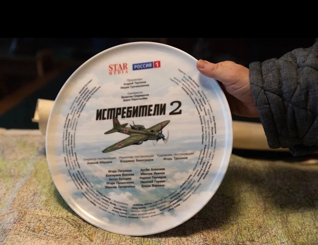 Калужский «Военфильм» стал площадкой для съемок еще одного сериала

Там ведется работа над военно...