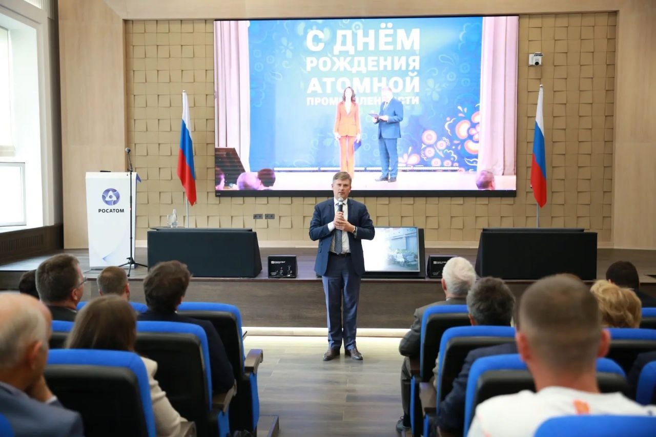 Сотрудники Обнинского научно-исследовательского института атомной энергетики отметили 81-ю годовщ...