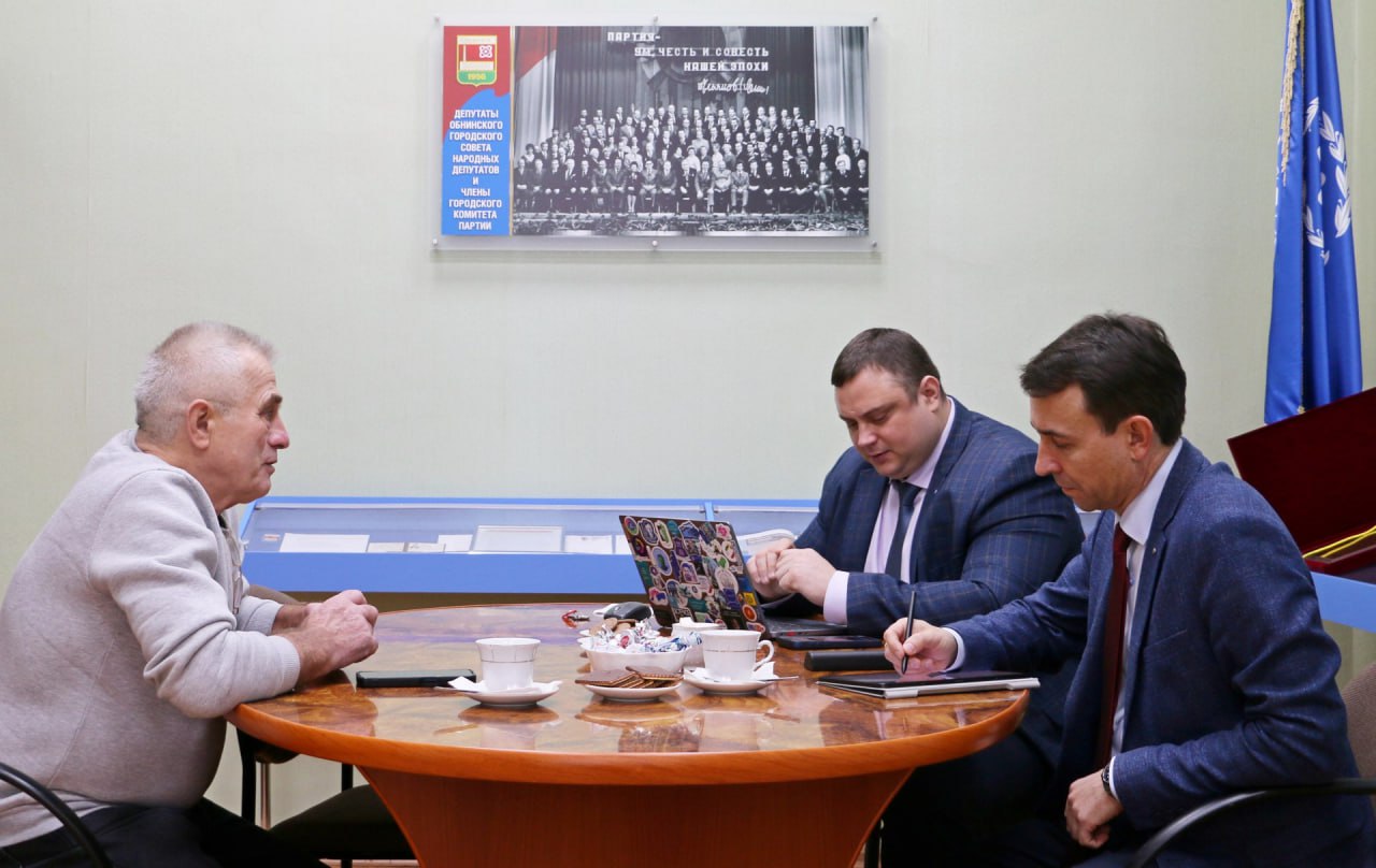 Обнинцы волнуются из-за ремонта домов и их вида.

Вопросы ремонта и благоустройства задали Андрею...